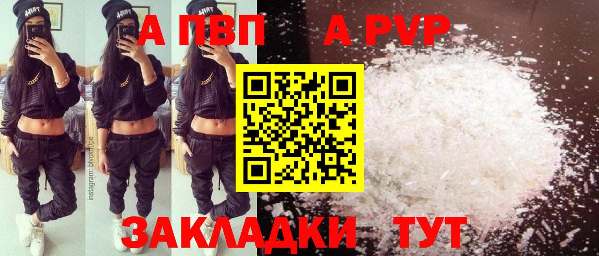 КОКАИН  Гашиш  Скопин  Вход с VPN  Меф кристаллы  Марихуана 