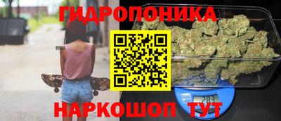 мяу мяу мука Рузаевка