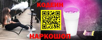 шишки Рыбинск