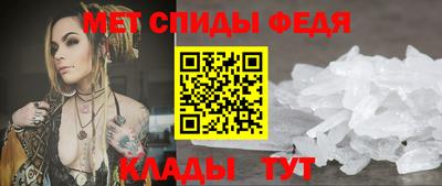 мяу мяу мука Рузаевка
