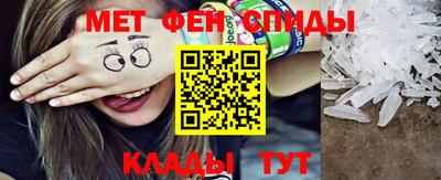 шишки Рыбинск