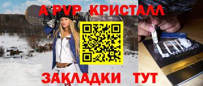 мяу мяу мука Рузаевка