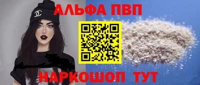 мяу мяу мука Рузаевка